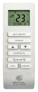 Мобильный кондиционер cерии CUBO RM-CU30HH-E