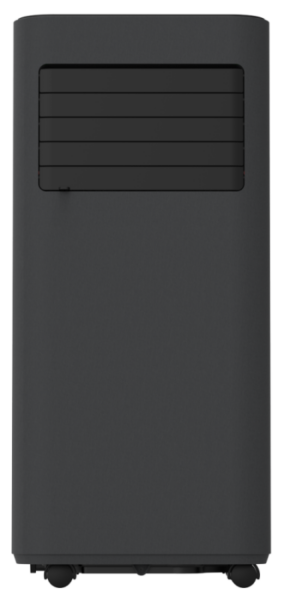 Мобильный кондиционер cерии SUMIRE MAC-SU28CONW2